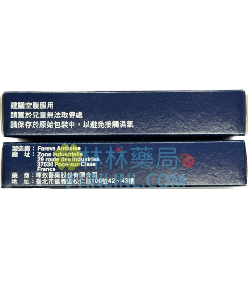 威而鋼口溶錠50mg Viagra ODT 治療勃起功能障礙 - Image 4