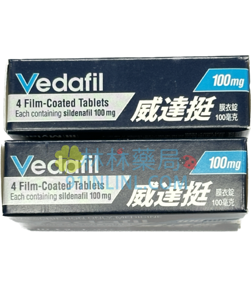 威達挺口溶錠100mg Vedafil 治療勃起功能障礙丨延遲射精 邁蘭生產 - Image 2
