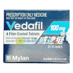 威達挺口溶錠100mg Vedafil 治療勃起功能障礙丨延遲射精 邁蘭生產