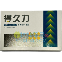 得久力膜衣錠30mg Dabuxin 延長射精增加耐久度 培力藥品工業生產