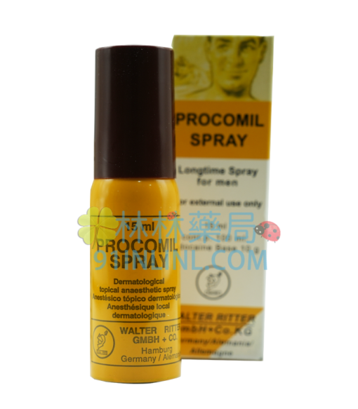 德國黑金剛持久液 PROCOMIL SPRAY | 老牌持久噴霧 - Image 4
