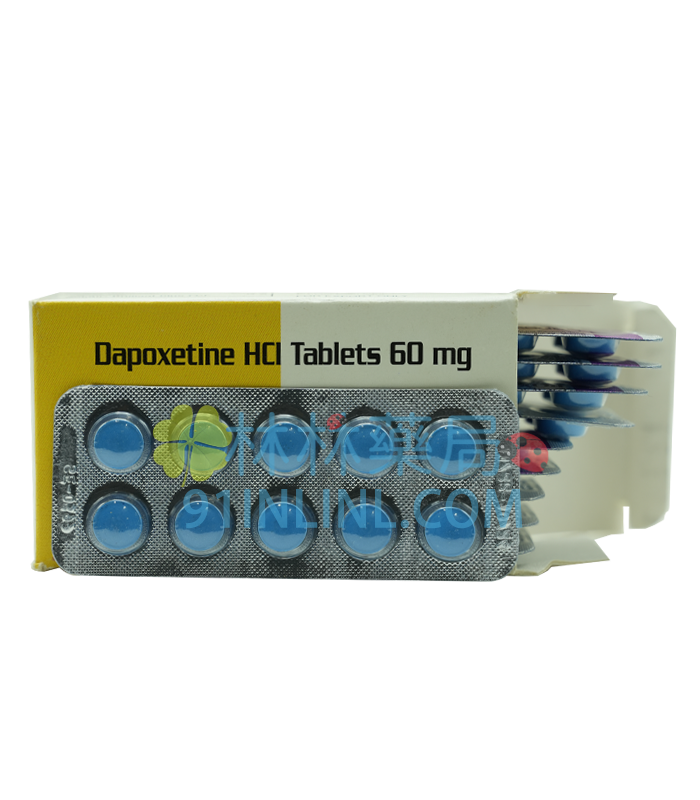 必利勁 priligy poxet-60mg丨治療早洩,最長可延長3倍以上時間 延時射精 印度Sunrise生產 - Image 2