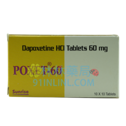 必利勁 priligy poxet-60mg丨治療早洩，最長可延長3倍以上時間 延時射精 印度Sunrise生產
