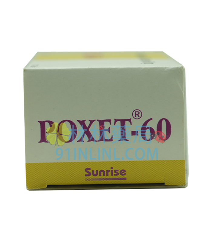 必利勁 priligy poxet-60mg丨治療早洩,最長可延長3倍以上時間 延時射精 印度Sunrise生產 - Image 7