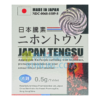 第三代日本藤素 | 有防偽碼 有風車大標 有塑封膜 有夾鏈袋 啥都有 0.5g*16顆