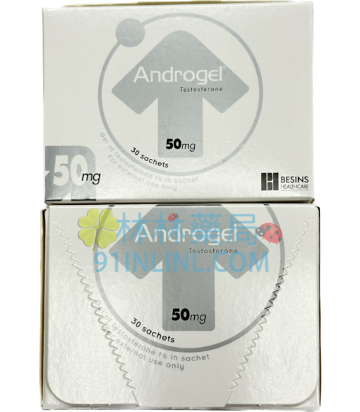 昂斯妥凝膠50mg Androgel 治療男性荷爾蒙 友華生技生產 - Image 3