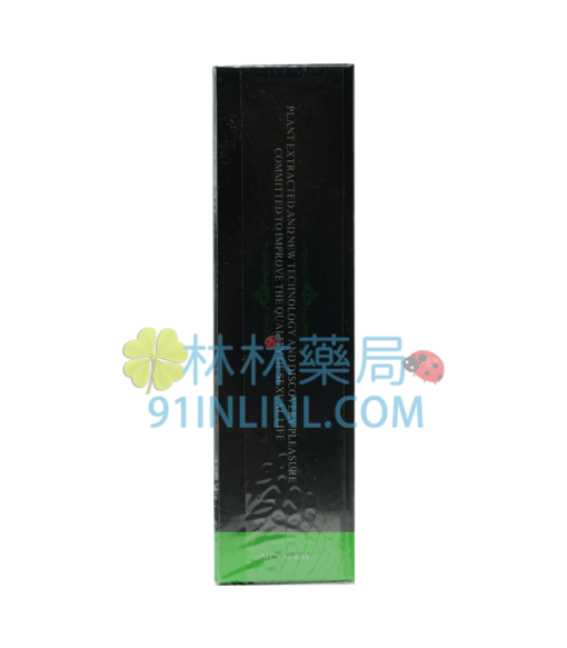 綠騎士持久液10ML | THE GREEN KNIGHT 持久噴霧 - Image 4