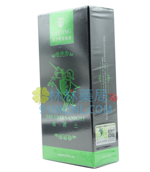綠騎士持久液10ML | THE GREEN KNIGHT 持久噴霧 - Image 5