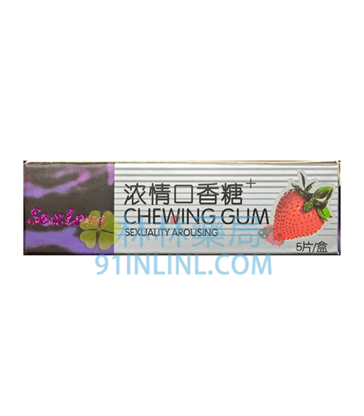 濃情口香糖 強效催情丨快速高潮 美國艾維生物生產 - Image 3
