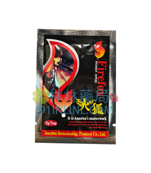火狐Firefox 陰道高頻收縮 增加愛液 增強性慾 戴姆勒生產 - Image 3