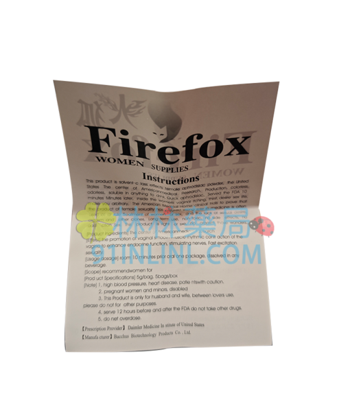 火狐Firefox 陰道高頻收縮 增加愛液 增強性慾 戴姆勒生產 - Image 5