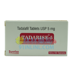犀利士 5mg（TADARISE-5MG） | Cialis 5mg 每日錠勃起功能治療保養 攝護腺肥大適用 | 無副作用 印度桑瑞生產