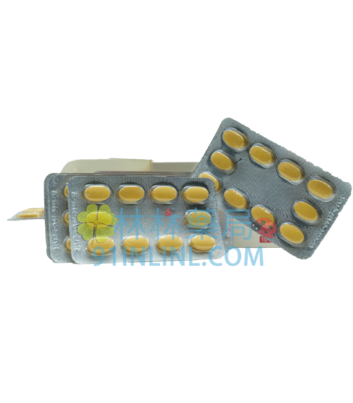 犀利士 5mg（TADARISE-5MG） | Cialis 5mg 每日錠勃起功能治療保養 攝護腺肥大適用 | 無副作用 印度桑瑞生產 - Image 4