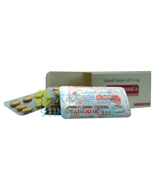 犀利士 5mg（TADARISE-5MG） | Cialis 5mg 每日錠勃起功能治療保養 攝護腺肥大適用 | 無副作用 印度桑瑞生產 - Image 5