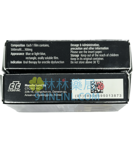 薄力士口溶錠100mg Supergra 增強硬度增加持久 吉富生產 - Image 4