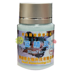 藍精靈丨強力催情丨增強性愛體驗 法國賽諾菲