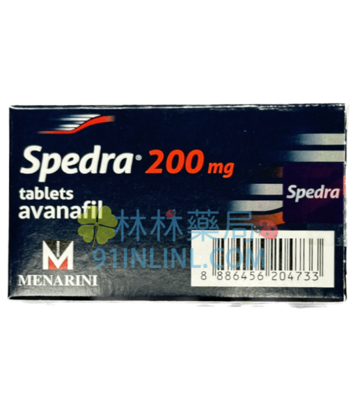 賽倍達口溶錠200mg Avanafil  治療勃起功能障礙 美納里尼 - Image 2