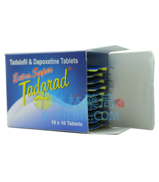 印度超級雙效犀利士 Extra Super Tadarad丨超強增大丨超強延時印度Ambitree 生產 - Image 5