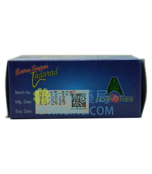 印度超級雙效犀利士 Extra Super Tadarad丨超強增大丨超強延時印度Ambitree 生產 - Image 7