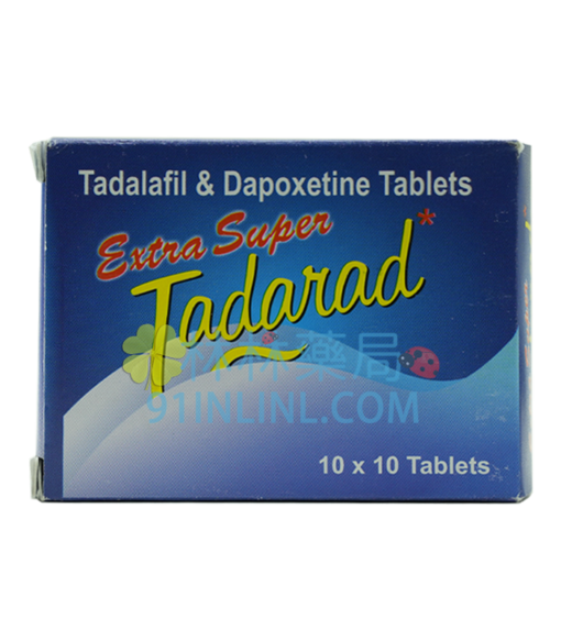 印度超級雙效犀利士 Extra Super Tadarad丨超強增大丨超強延時印度Ambitree 生產