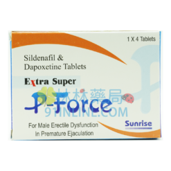 必利吉 Super P-Force 200mg（藍p）4顆/盒 | 持久助勃丨治療陽痿早洩丨延遲射精