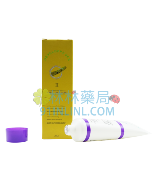法國鱷魚膏 的確勁二代 DEVELOPPE SEX | 陰莖增大增長 曠世之作 - Image 5