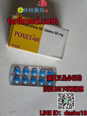https://linlin-pharm.com